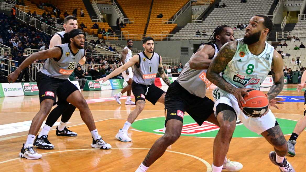 ΑΕΚ - Παναθηναϊκός Στοίχημα