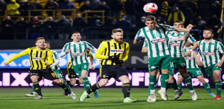 Παναθηναϊκός - Άρης Προγνωστικά