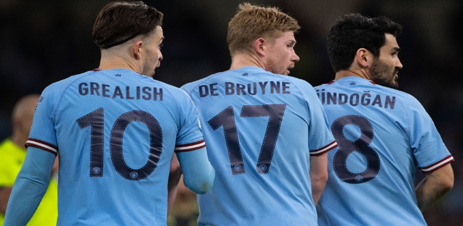 Μάντσεστερ Σίτι - Ίντερ Προγνωστικά