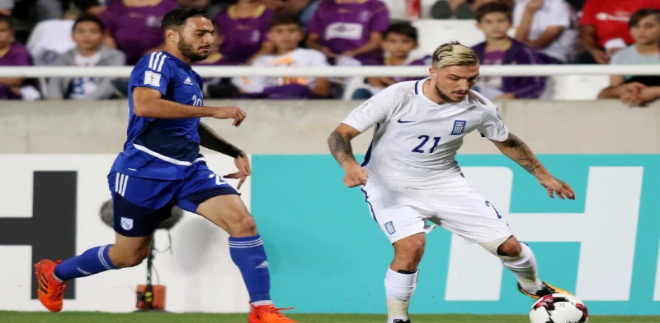 Κύπρος-Ελλάδα Προγνωστικά