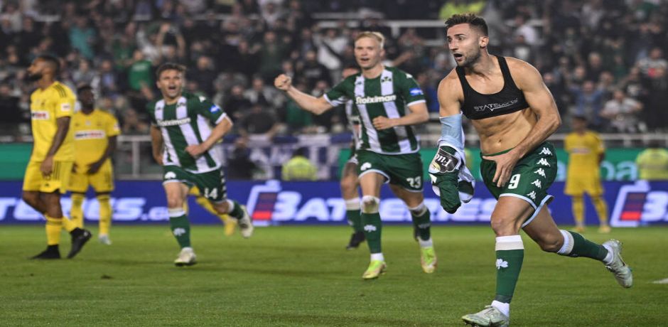 Παναθηναϊκός - Άρης Προγνωστικά