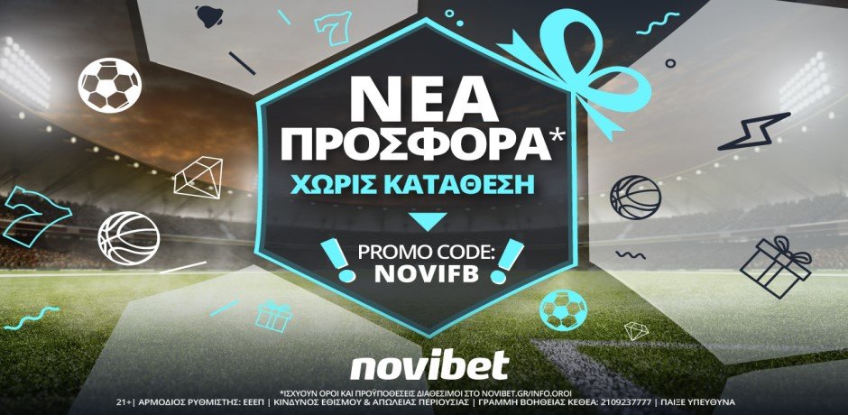Novibet