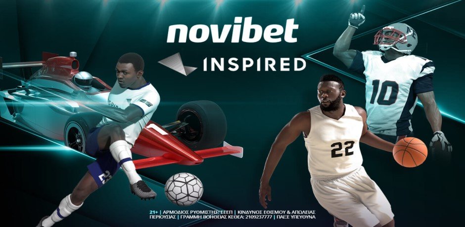 Virtual Sports