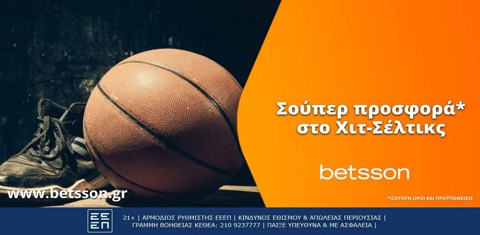 Betsson
