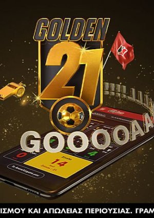 Golden 21