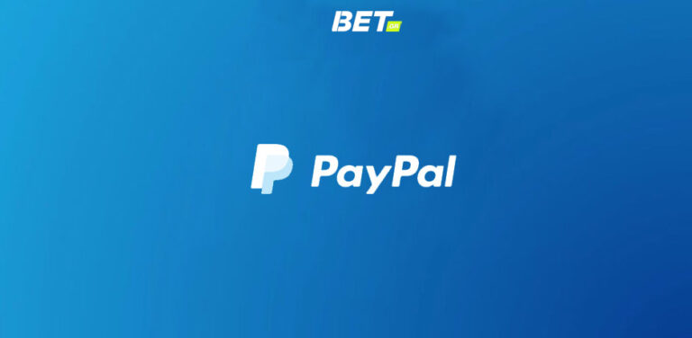 στοίχημα-με-paypal-wallet-14951