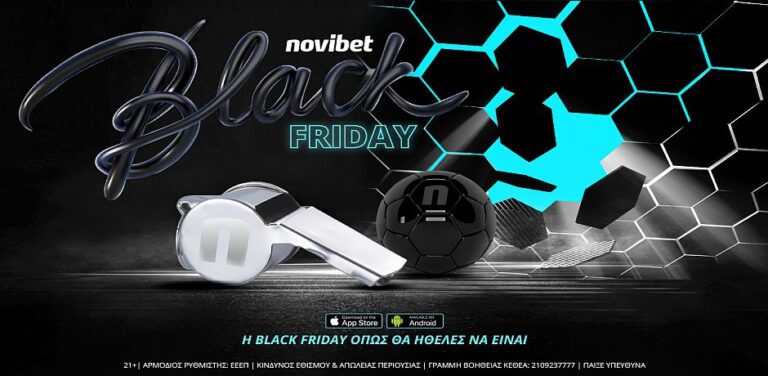 black-friday-στην-novibet-με-καθημερινές-προσφορές-πο-13860