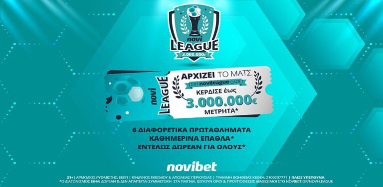 νέα-εβδομάδα-στην-novileague-με-έπαθλο-5-000e-13856