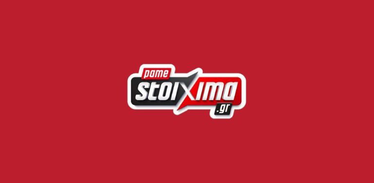 pamestoixima-gr-η-ρεάλ-ψάχνει-τον-καλό-της-εαυτό-9003