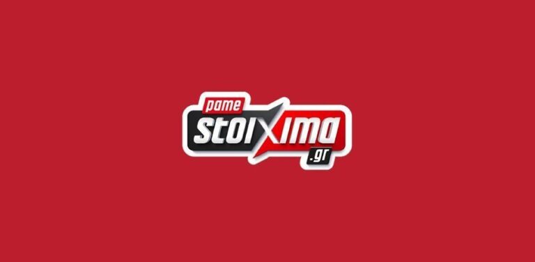 pamestoixima-gr-ο-αήττητος-παοκ-ταξιδεύει-στη-λειβ-6543