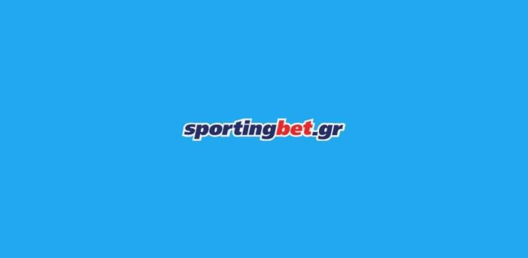 sportingbet-σούπερ-προσφορά-στο-ελληνικό-πρωτά-14321