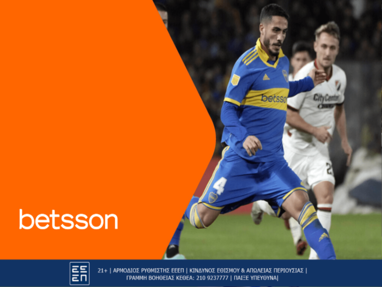 betsson-μπόκα-τζούνιορς-σαν-λορέντζο-ένα-ντ-15048