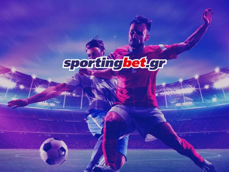 sportingbet-σούπερ-προσφορά-στα-προκριματικά-τ-18768