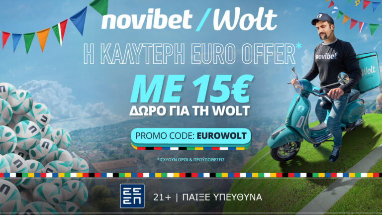 h-καλύτερη-euro-offer-από-τη-novibet-και-τη-wolt-23765