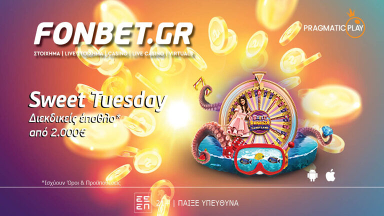 sweet-tuesday-στο-live-casino-της-fonbet-24401