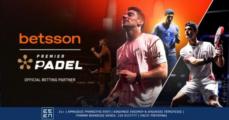 η-betsson-ως-παγκόσμιος-συνεργάτης-του-premier-padel-27314